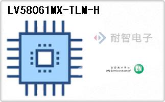 LV58061MX-TLM-H