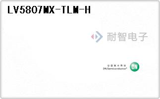 LV5807MX-TLM-H