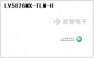 LV5876MX-TLM-H