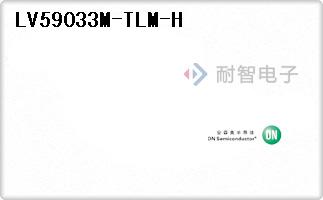 LV59033M-TLM-H