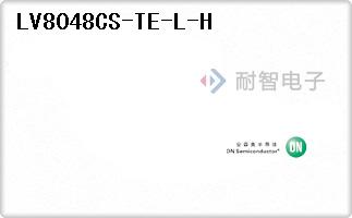 LV8048CS-TE-L-H