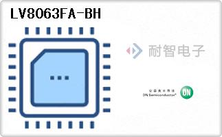 LV8063FA-BH