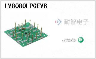 LV8080LPGEVB