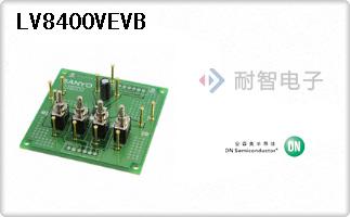 LV8400VEVB