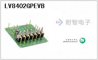 LV8402GPEVB