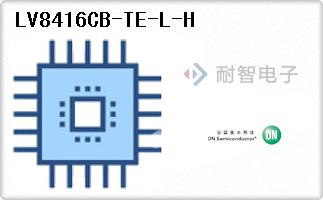 LV8416CB-TE-L-H