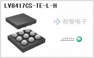 LV8417CS-TE-L-H