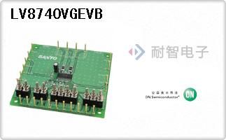 LV8740VGEVB