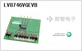 LV8746VGEVB