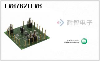 LV8762TEVB