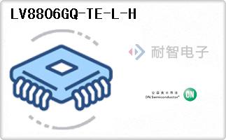 LV8806GQ-TE-L-H