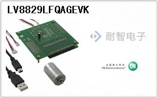 LV8829LFQAGEVK