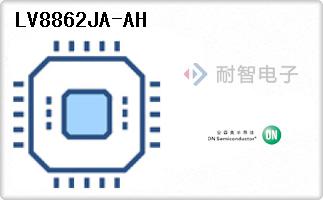 LV8862JA-AH