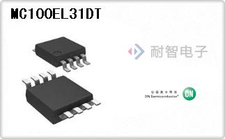 MC100EL31DT