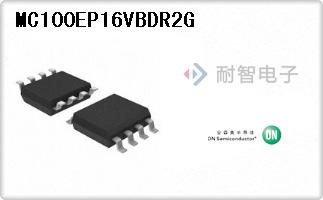 MC100EP16VBDR2G