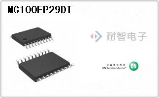 MC100EP29DT