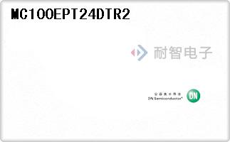 MC100EPT24DTR2
