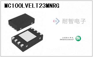MC100LVELT23MNRG