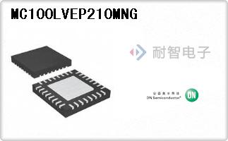 MC100LVEP210MNG