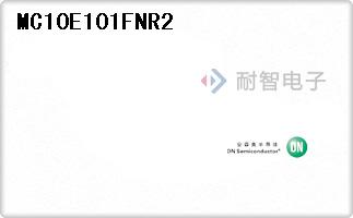MC10E101FNR2