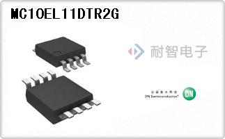 MC10EL11DTR2G