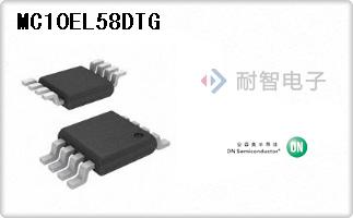 MC10EL58DTG