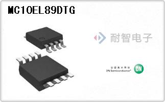 MC10EL89DTG