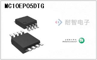 MC10EP05DTG