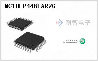 MC10EP446FAR2G