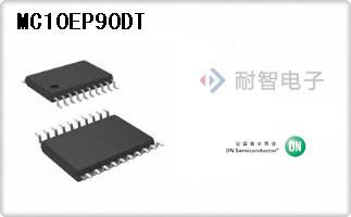 MC10EP90DT