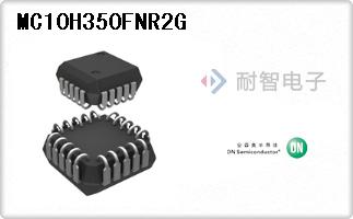 MC10H350FNR2G