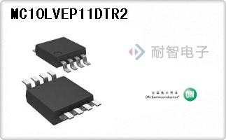MC10LVEP11DTR2