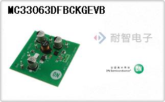 MC33063DFBCKGEVB