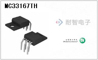 MC33167TH