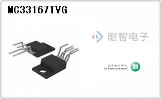 MC33167TVG