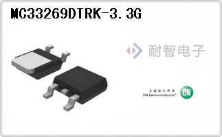 MC33269DTRK-3.3G