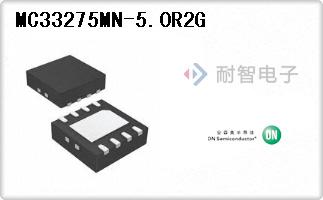 MC33275MN-5.0R2G