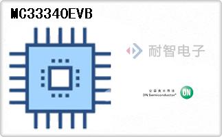 MC33340EVB
