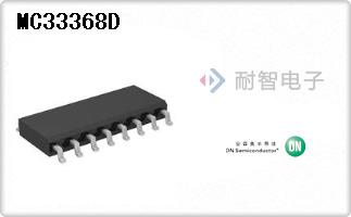 MC33368D