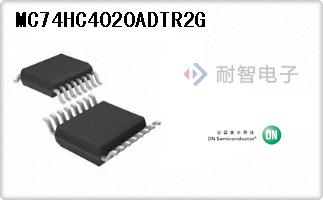 MC74HC4020ADTR2G