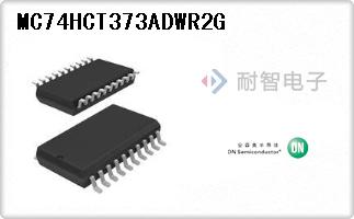 MC74HCT373ADWR2G