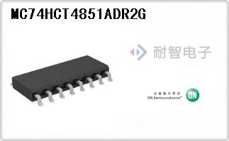 MC74HCT4851ADR2G