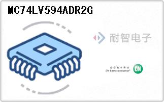 MC74LV594ADR2G