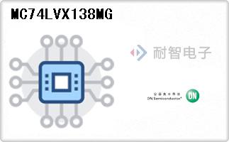 MC74LVX138MG
