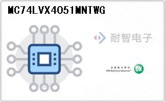 MC74LVX4051MNTWG