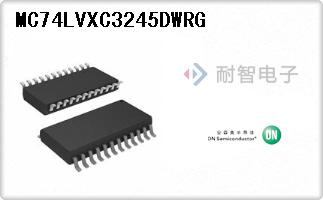 MC74LVXC3245DWRG