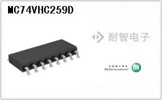 MC74VHC259D