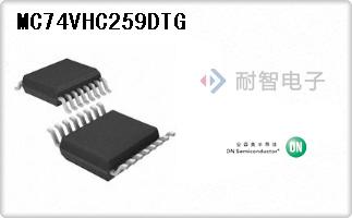 MC74VHC259DTG