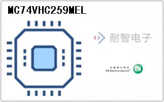 MC74VHC259MEL