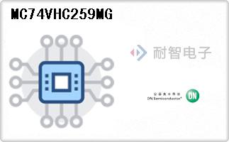 MC74VHC259MG